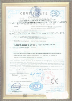安宁游览路线规划示例